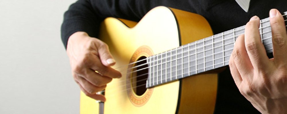 Classical Guitar Lessons